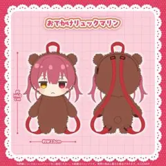 Item thumbnail for item 9ef1c28a-9b7b-459f-9ae2-46441f47ee57