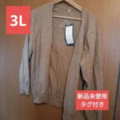 Item thumbnail for item 6616f136-aef5-467e-9736-98ac6d138f55