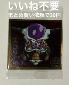 しゅしゅぽぽ様 リクエスト 10点 まとめ商品