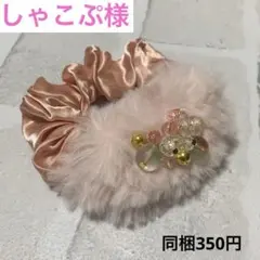 Item thumbnail for item 57bdb696-d2f8-43ea-a804-b2e64fc42bfe