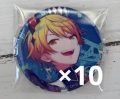 プロセカ グリ缶 42C 司　10個