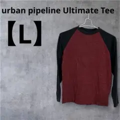 urban pipeline UltimateTee 【L】長袖Tシャツ 赤黒