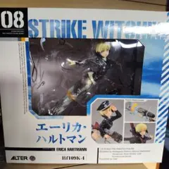ストライクウィッチーズ エーリカ・ハルトマン 1/8