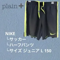 taromy☆様 リクエスト 3点 まとめ商品