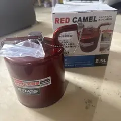 エトスデザイン ガソリン携行缶 2.5リットル レッドキャメル