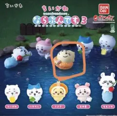 ちいかわ ならぶんです3 うさぎ