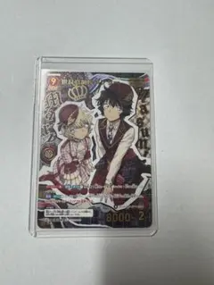 2026年最新】メアリー・世良の人気アイテム - メルカリ