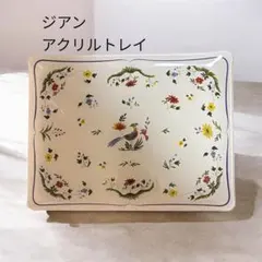 2026年最新】Gien テーブル用品の人気アイテム - メルカリ