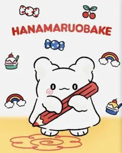 のんきち様専用•*¨*•.¸♬︎