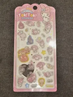 【新品未開封】※訳あり※ぷっくりうるちゅる立体シール　サンリオ　マイメロディ