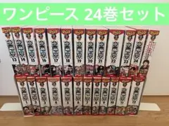 2026年最新】ジャンプリミックス ワンピースの人気アイテム - メルカリ