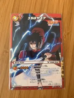 ミラクルバトルカードダス ミラバト NARUTO ナルト うちはサスケ 神Ω