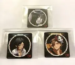 CR コースター　GiGOコラボ　うるか　アリサカ　モンド　3点セット