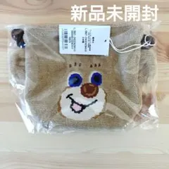 【新品未開封】フェイラー　オールドテディ　耳付き巾着ポーチのサムネイル
