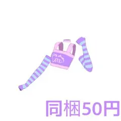 キューティーキャットパープル トップス