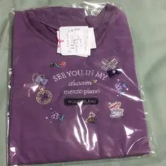 パープル 長袖Tシャツ 150