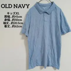 １点限り⭐️OLD NAVY【キッズXL】ライトブルー ポロシャツ 水色 爽やか