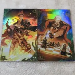 はひこ様 リクエスト 4点 まとめ商品