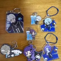 ブルーロック 凪誠士郎 御影玲王 キーホルダーセット