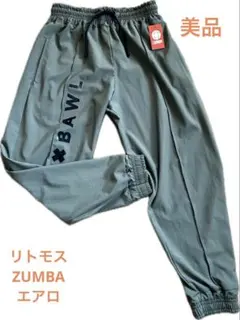 Item thumbnail for item 119ed854-3edf-4a6a-b58e-ca189f756a32