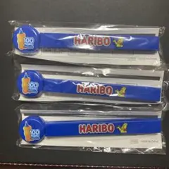HARIBO ハリボー 100周年 フードクリップ 3本セット