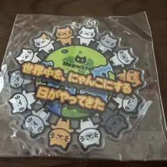 TGS2026 Meowster アクリルキーホルダー