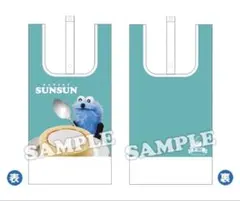 パペットスンスン　エコバッグ　ロールケーキ　ローソン限定　新品未開封