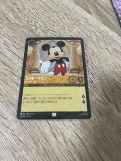ロルカナ ミッキー いつだって友だち foil フォイル - メルカリ