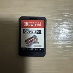 世界のアソビ大会51 switch ソフト