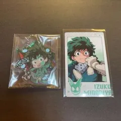 緑谷出久 キーホルダー カード