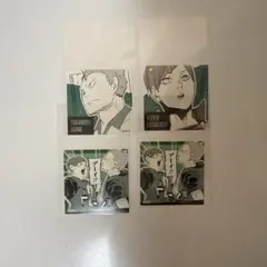 ハイキュー　スクエアステッカーコレクション　伊達工業　まとめ売り