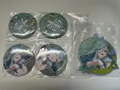 プロセカ セガラッキーくじ vol.7 E賞 F賞 雫