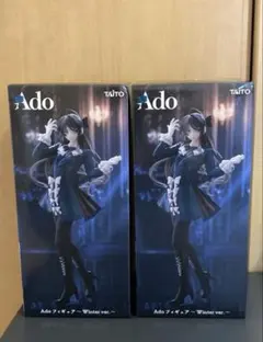 ラウンドワン限定 Ado フィギュア Winter ver. 2点セット - メルカリ