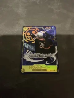 2026年最新】トラファルガー・ロー パラレル シークレットの人気