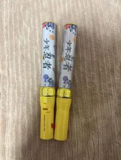 2025年最新】少年忍者 ペンライトの人気アイテム - メルカリ