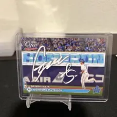 2026年最新】筒香 サインの人気アイテム - メルカリ