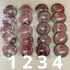 Item thumbnail for item 999c71dd-e860-48b1-b1ac-7561159f3826