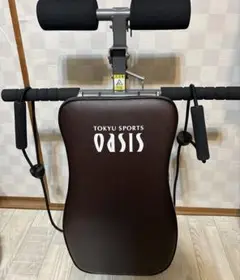 TOKYU SPORTS OASIS シェイプアップベンチ