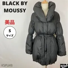 フレア