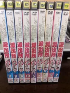 新品ケース DVD こちら亀有区公園前派出所 スペシャル 全11巻 こち亀