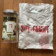 SPY×FAMILY ボトル入りTシャツ(ボトルなし) アーニャ＆ボンド