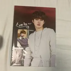 Awaken(JUNGWOO ver.)