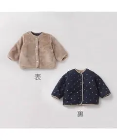 プティマイン　チェリー柄リバーシブルジャケット