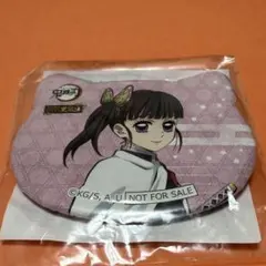 鬼滅の刃 ナンジャタウン ねこ型缶バッジ ミニゲーム　栗花落カナヲ