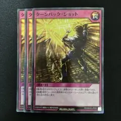 Item thumbnail for item 49b60d64-fa39-4107-a442-306b5b8646c6