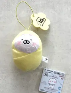 2025年最新】ちびちびうさまるの人気アイテム - メルカリ