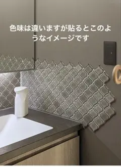 mrr様 リクエスト 2点 まとめ商品