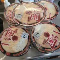 一蘭 とんこつ カップラーメン 13個セット