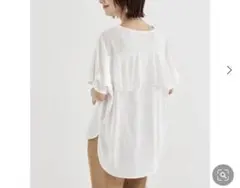 earth music&ecology バックフリルプルオーバー