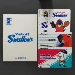 Yakult Swallows 使用済みメトロカード＆テレホンカード＆おまけ